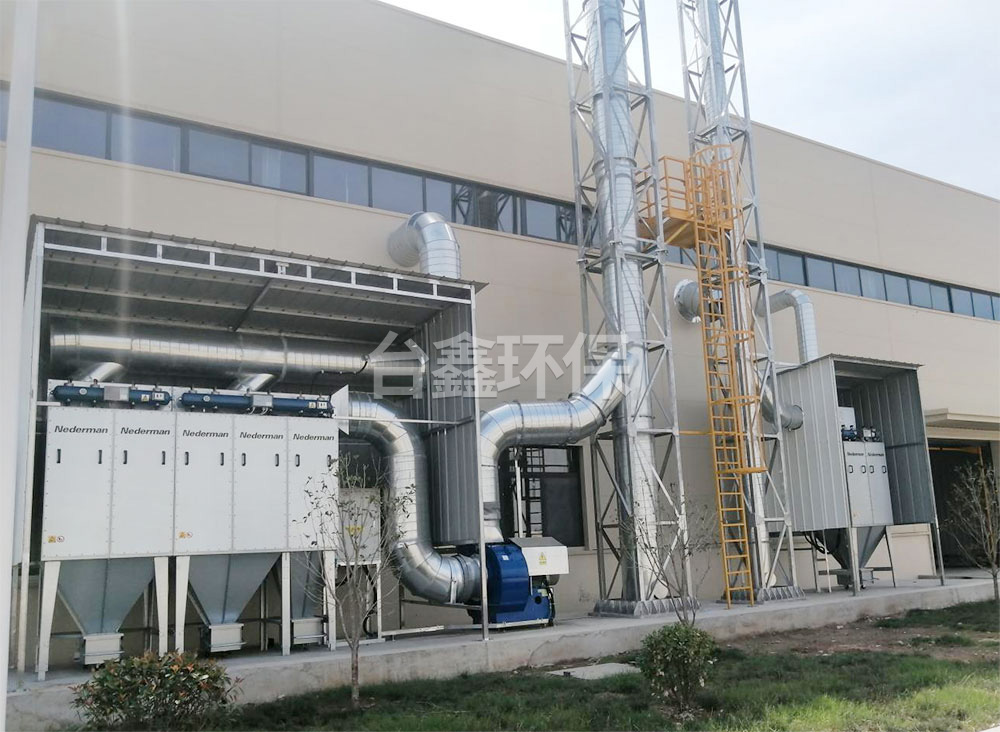 FMC 集中式凈化器