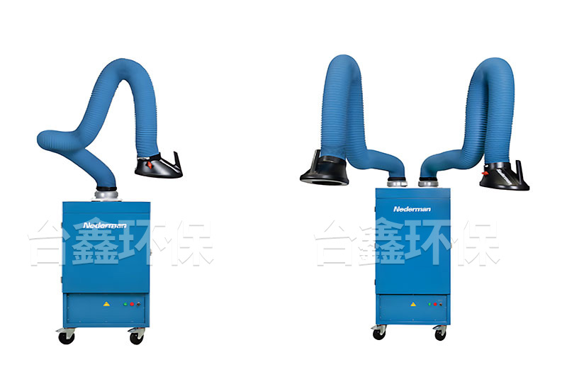 移動(dòng)式焊煙凈化器EC10/EC20