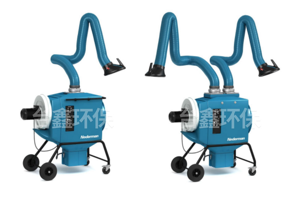 移動(dòng)式煙塵凈化器Filterbox